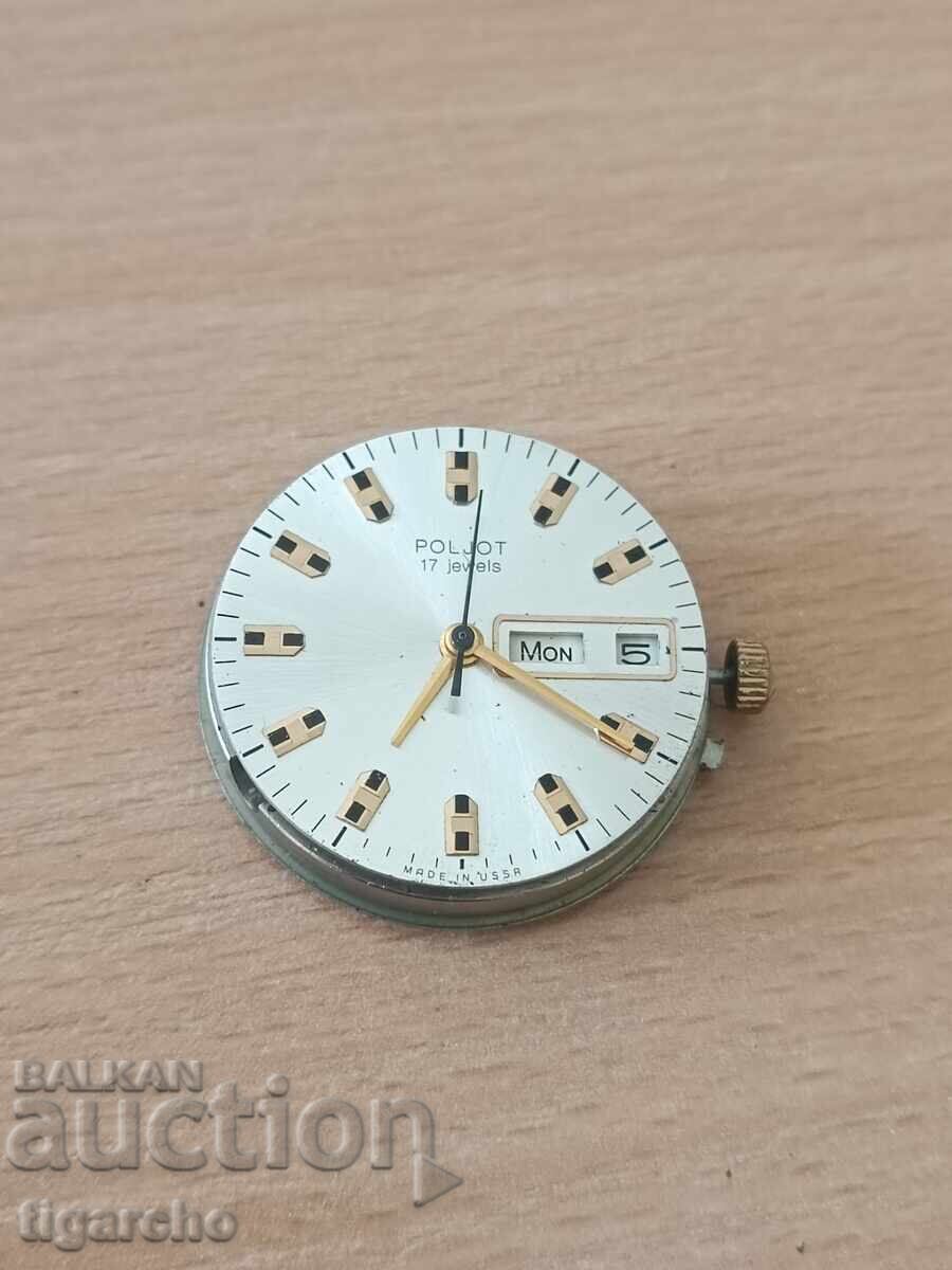 Movement for Men's Watch Flight Movement for Men's Watch Flight