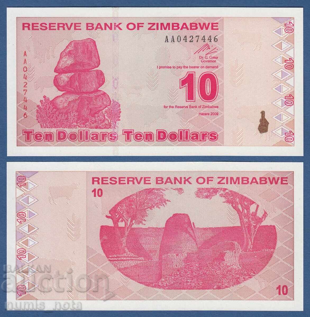 Zimbabwe 10 Dollars 2009 UNC Zimbabwe 10 Dollars 2009 UNC