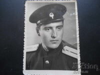 παλιά φωτογραφία