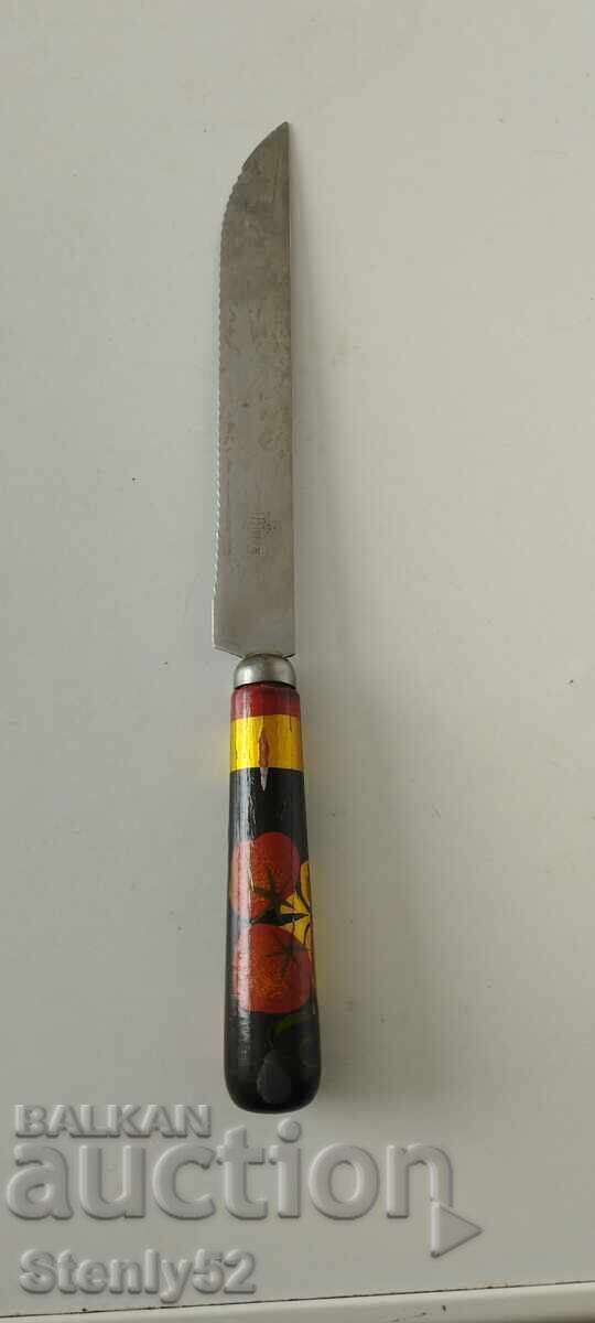 Soviet Knife, Serrated, Stainless Steel