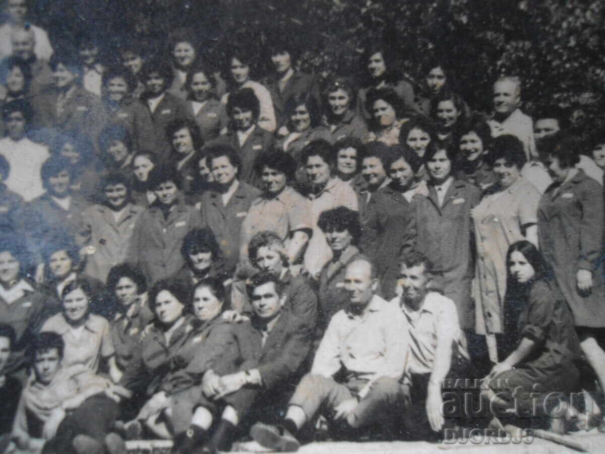 παλιά φωτογραφία με τιμή 1.00 BGN | € 0.51 παλιά φωτογραφία με τιμή 1.00 BGN | € 0.51