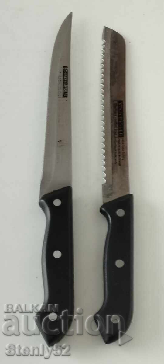 Koch Messar Knives, Serrated and Normal Blade