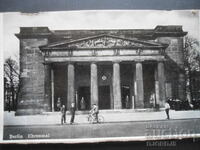 Berlin Memorial, Old Postcard