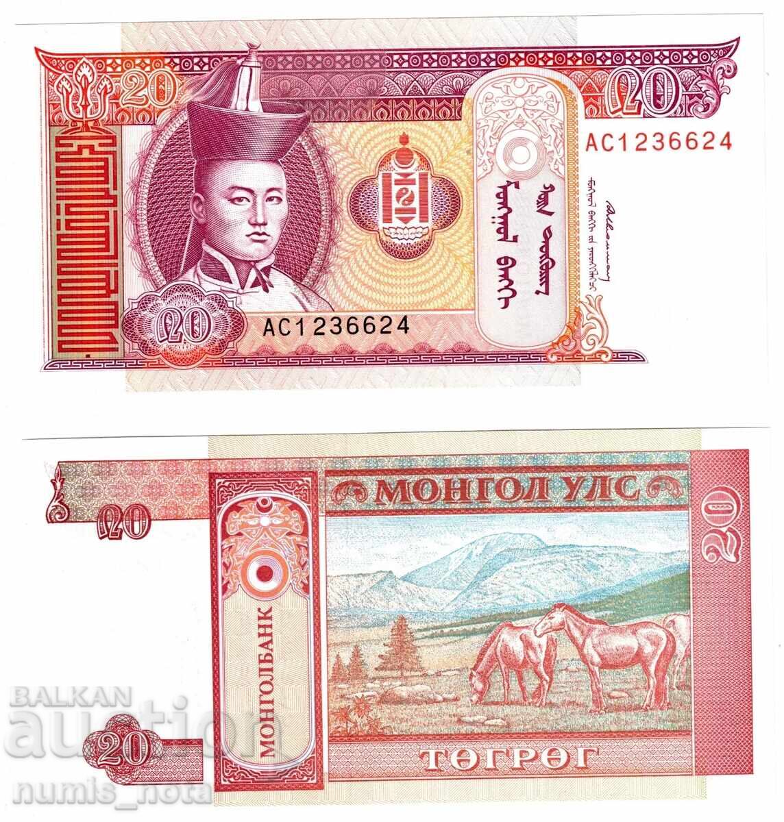 Mongolia 20 Tugrik 1993 UNC Mongolia 20 Tugrik 1993 UNC