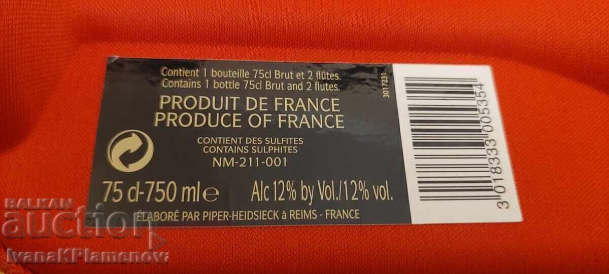 Wine bag with original France glasses for connoisseurs - 7