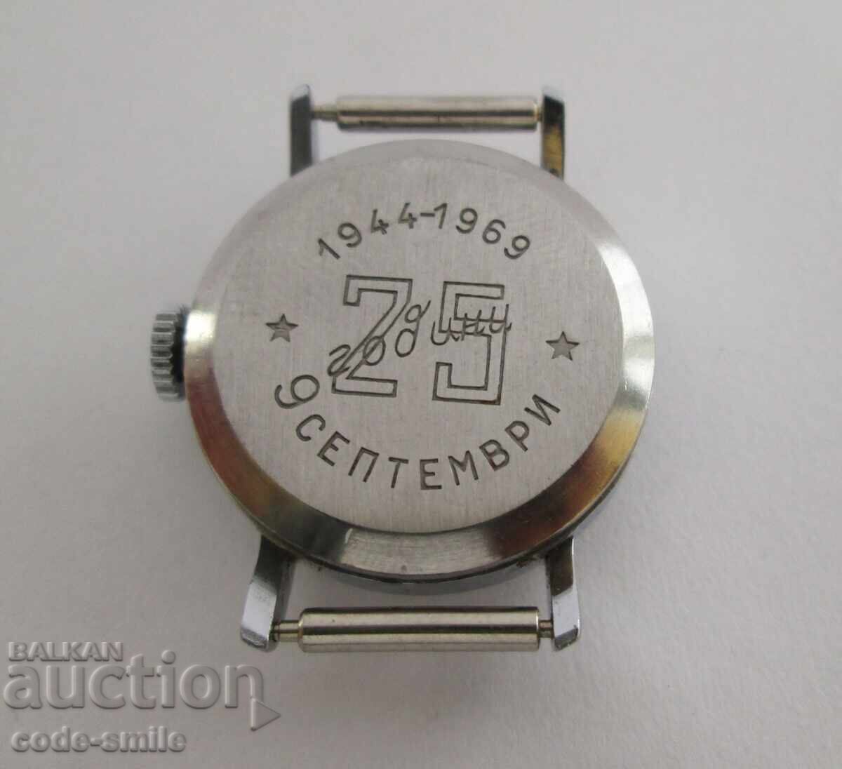Delivery of Star Social Ladies' Award Watch 25 Years September 9, 1944-1969 Delivery of Star Social Ladies' Award Watch 25 Years September 9, 1944-1969