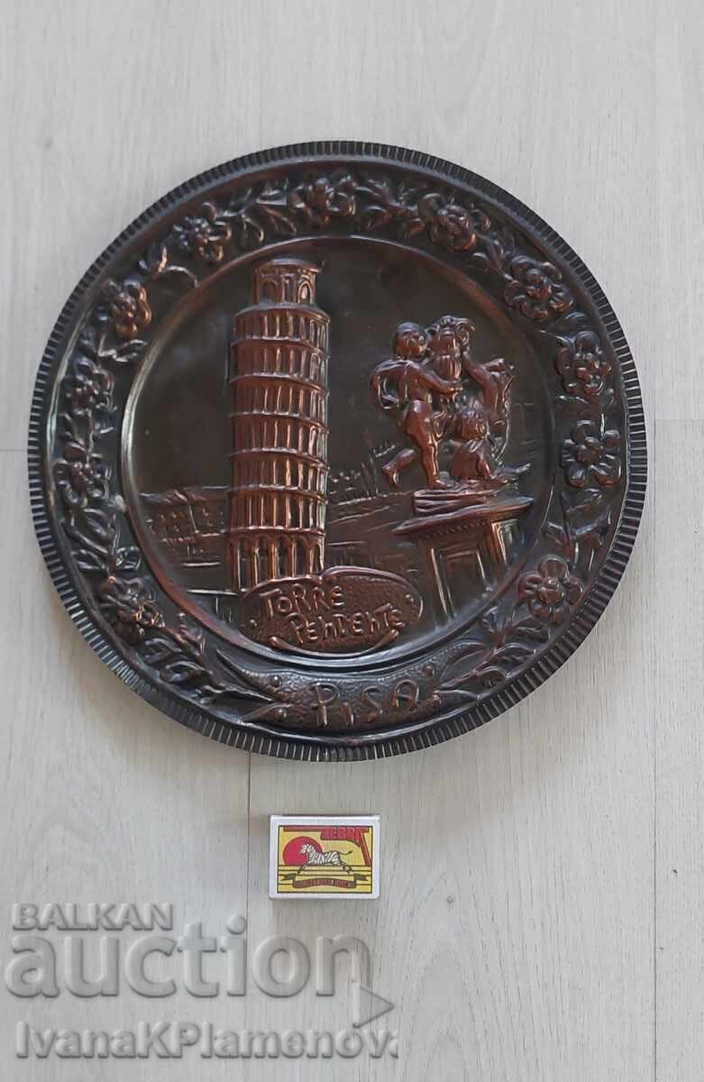 Panou de cupru pentru cunoscători 29cm - 5