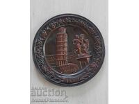 Panou de cupru pentru cunoscători 29cm