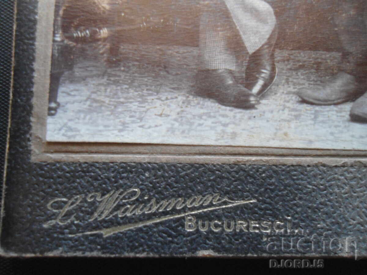 Стара снимка, Fotografia Bucuresci с цена 3.00 лв. | € 1.53 Стара снимка, Fotografia Bucuresci с цена 3.00 лв. | € 1.53