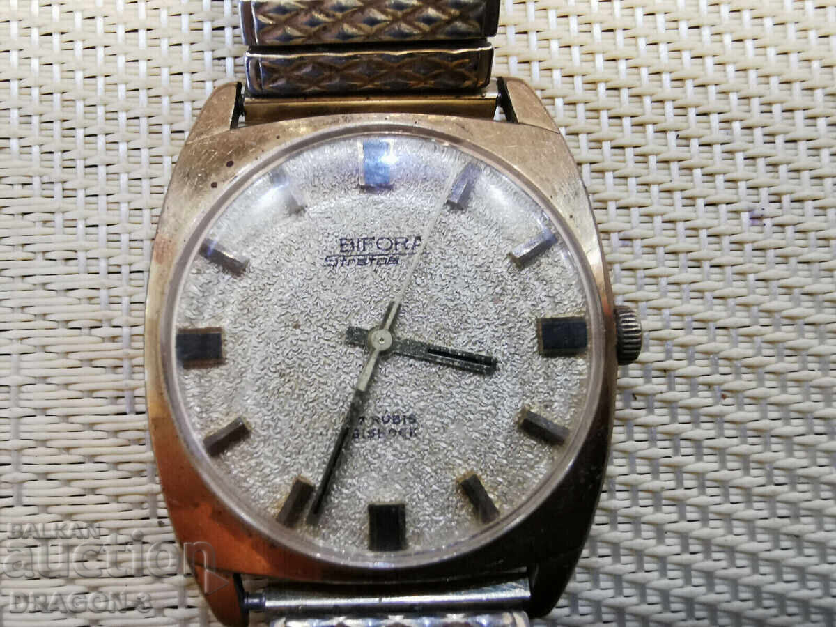 GILT BIFORA with price 85.00 BGN | € 43.46 GILT BIFORA with price 85.00 BGN | € 43.46