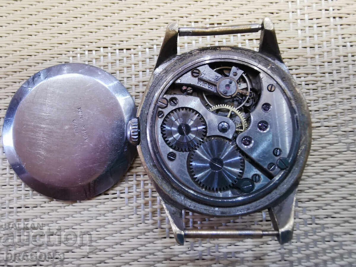 ΧΡΟΝΟΜΕΤΡΟ ΑΓΚΡ με τιμή 55.00 BGN | € 28.12