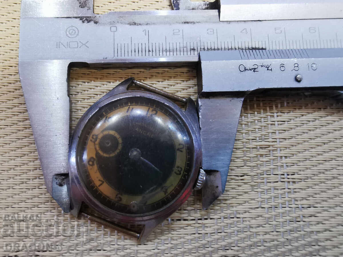 Δημοπρασία ΧΡΟΝΟΜΕΤΡΟ ΑΓΚΡ