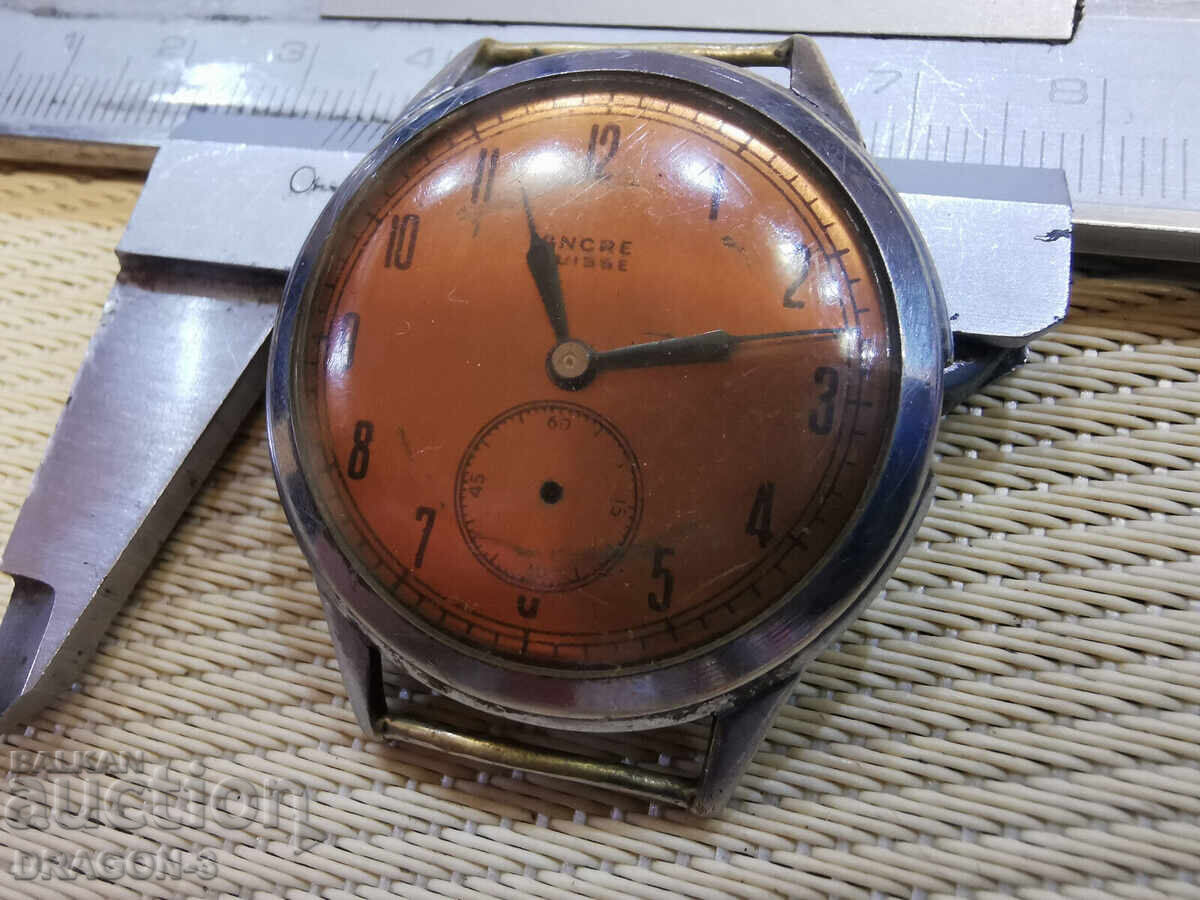 ANCRE with price 55.00 BGN | € 28.12 ANCRE with price 55.00 BGN | € 28.12