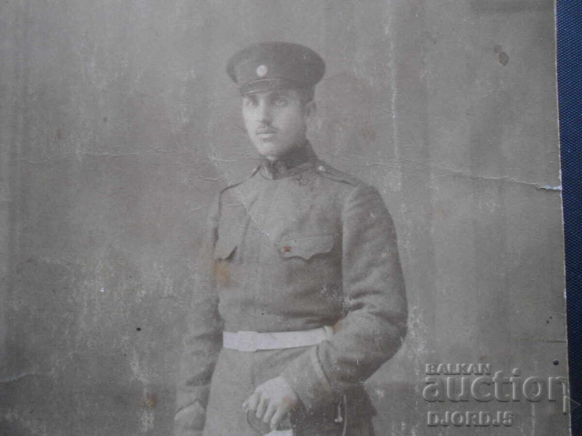 old photo with price 5.00 BGN | € 2.56 old photo with price 5.00 BGN | € 2.56