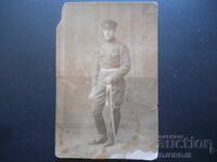 παλιά φωτογραφία