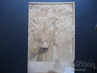 παλιά φωτογραφία