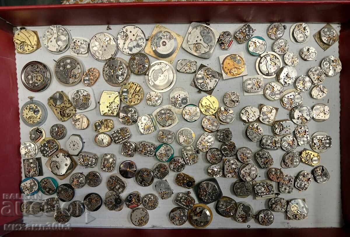 LOT 120 MOVEMENT FROM DIFFERENT WATCHES with price 149.00 BGN | € 76.18