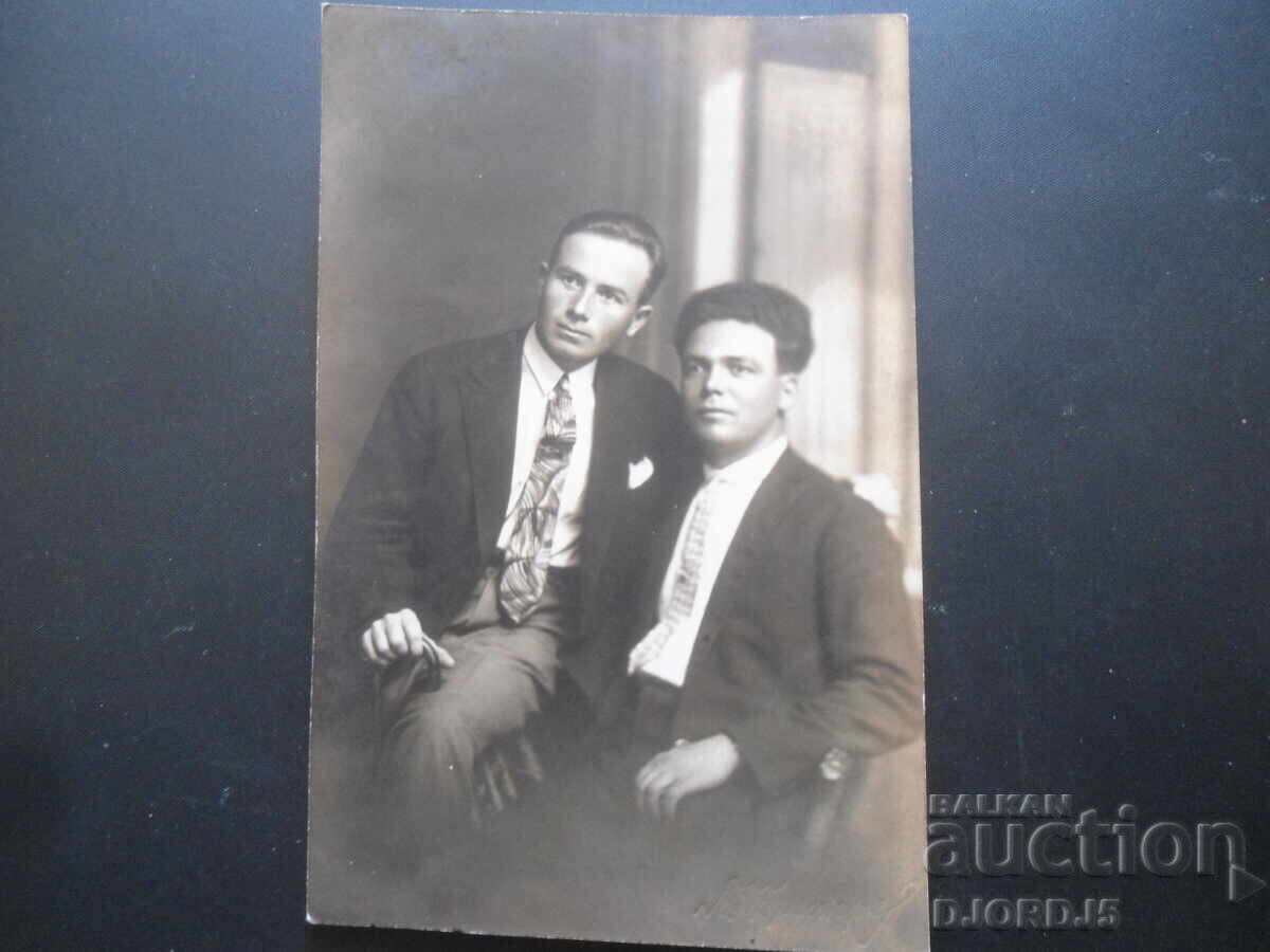 Old photo, Vidin, 29.XII.1928 Old photo, Vidin, 29.XII.1928