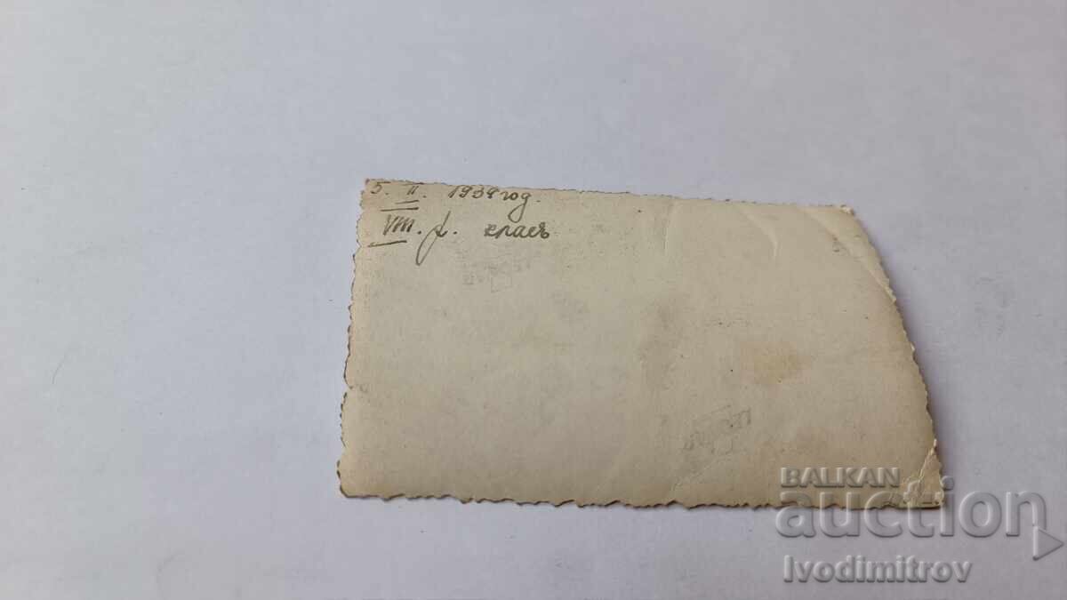 Photo of Eighth Grade Students in the Park 1939 with price 1.85 BGN | € 0.95 Photo of Eighth Grade Students in the Park 1939 with price 1.85 BGN | € 0.95