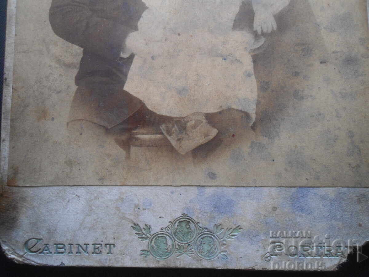 Παλιά φωτογραφία, χαρτόνι με τιμή 3.00 BGN | € 1.53 Παλιά φωτογραφία, χαρτόνι με τιμή 3.00 BGN | € 1.53