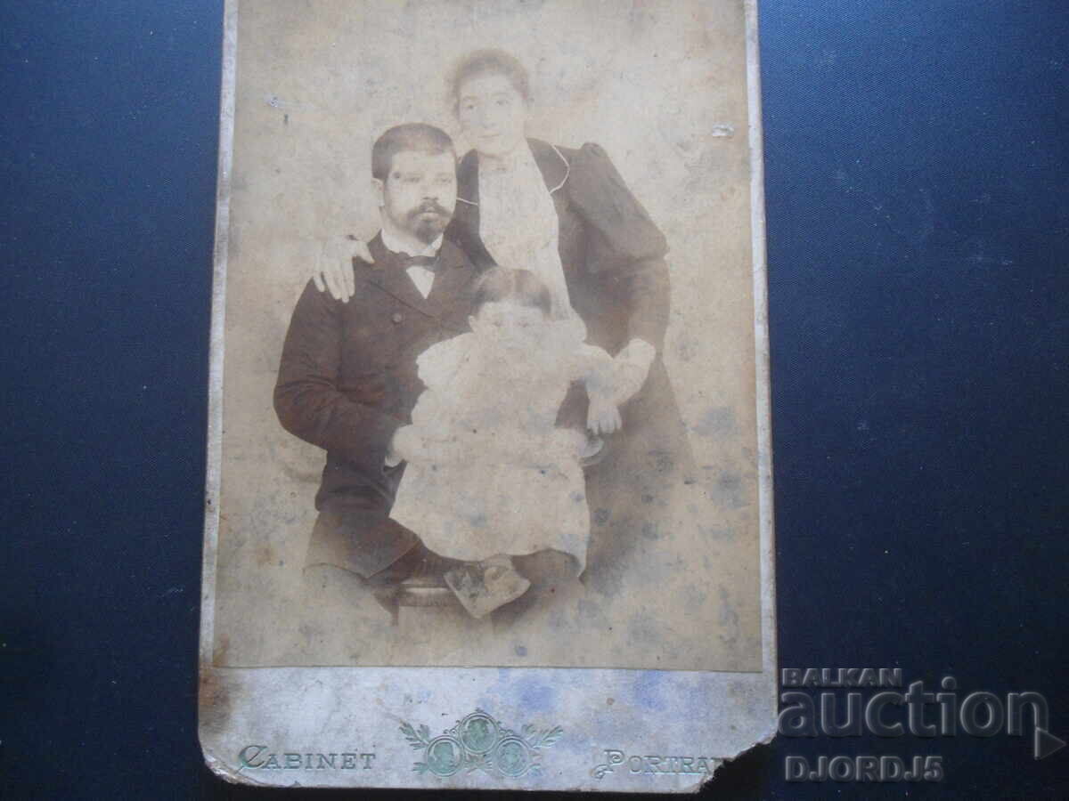 Παλιά φωτογραφία, χαρτόνι Παλιά φωτογραφία, χαρτόνι