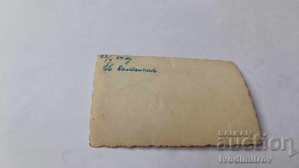 Photograph St. Constantine Pupils at the pier 1934 with price 2.35 BGN | € 1.20