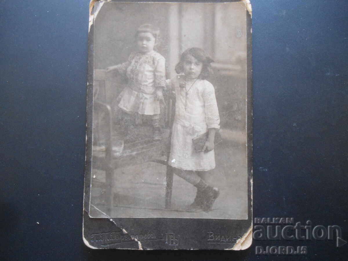 Old photo, cardboard, Vidin, P.T. Brăsnarev - photographic studio Old photo, cardboard, Vidin, P.T. Brăsnarev - photographic studio