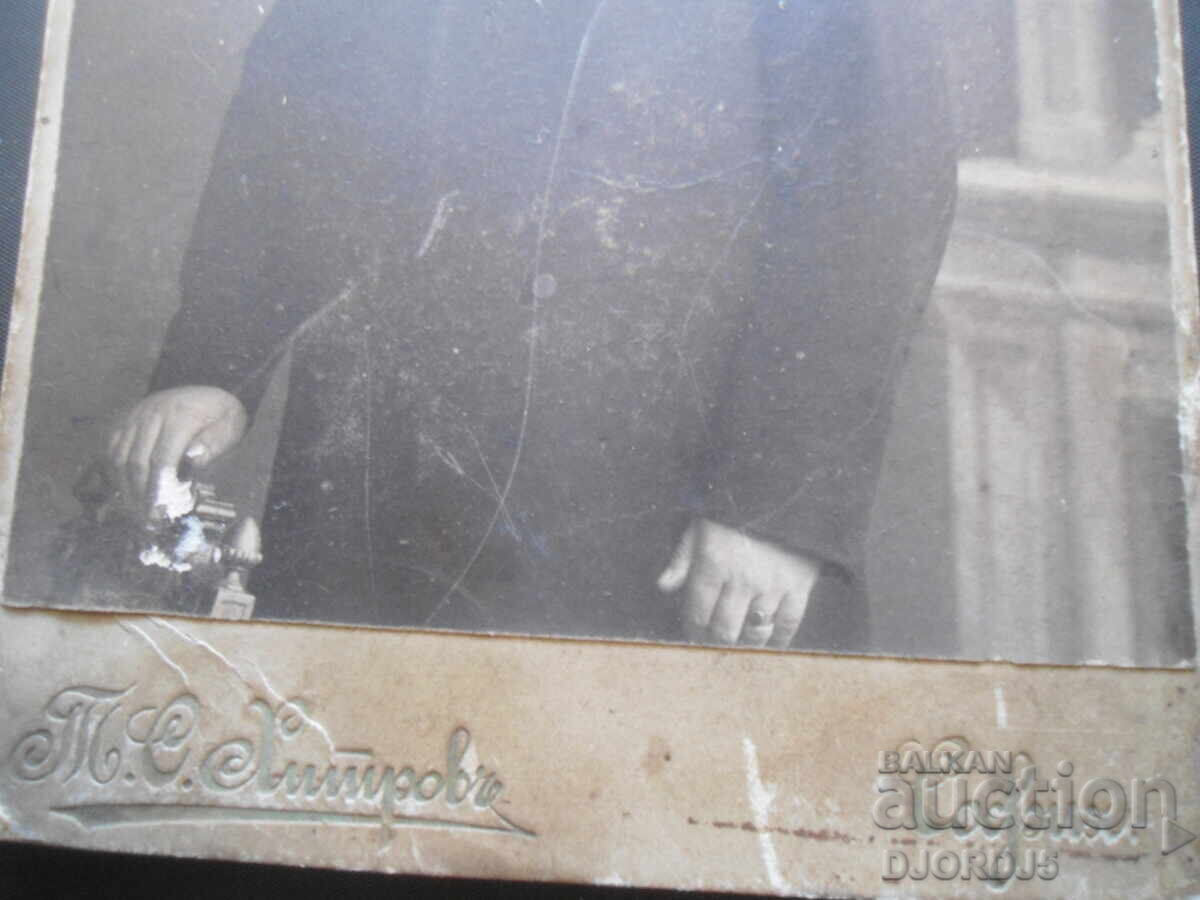 Old photo, cardboard, T.S. Hitrov, Sofia with price 5.00 BGN | € 2.56 Old photo, cardboard, T.S. Hitrov, Sofia with price 5.00 BGN | € 2.56