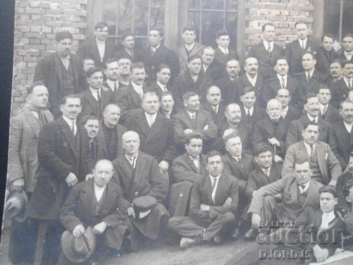 Παλιά φωτογραφία, χαρτόνι με τιμή 7.00 BGN | € 3.58 Παλιά φωτογραφία, χαρτόνι με τιμή 7.00 BGN | € 3.58