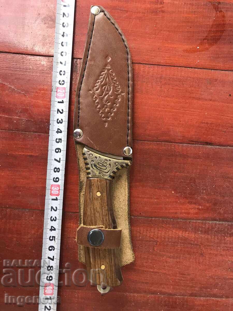 KNIFE LOVEN LUX MARKED SHEATH - 7 KNIFE LOVEN LUX MARKED SHEATH - 7