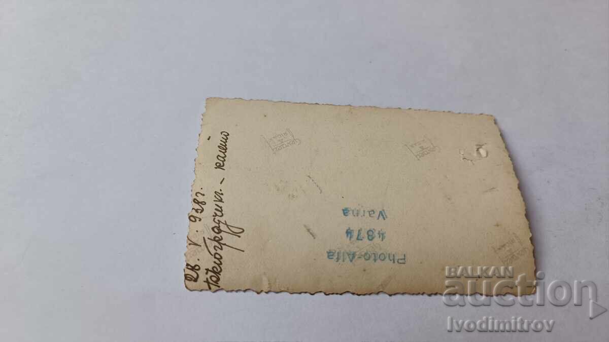 Photograph of Schoolgirls in Front of Belogradchik Rocks, Kale Fortress, 1938 with price 1.85 BGN | € 0.95 Photograph of Schoolgirls in Front of Belogradchik Rocks, Kale Fortress, 1938 with price 1.85 BGN | € 0.95