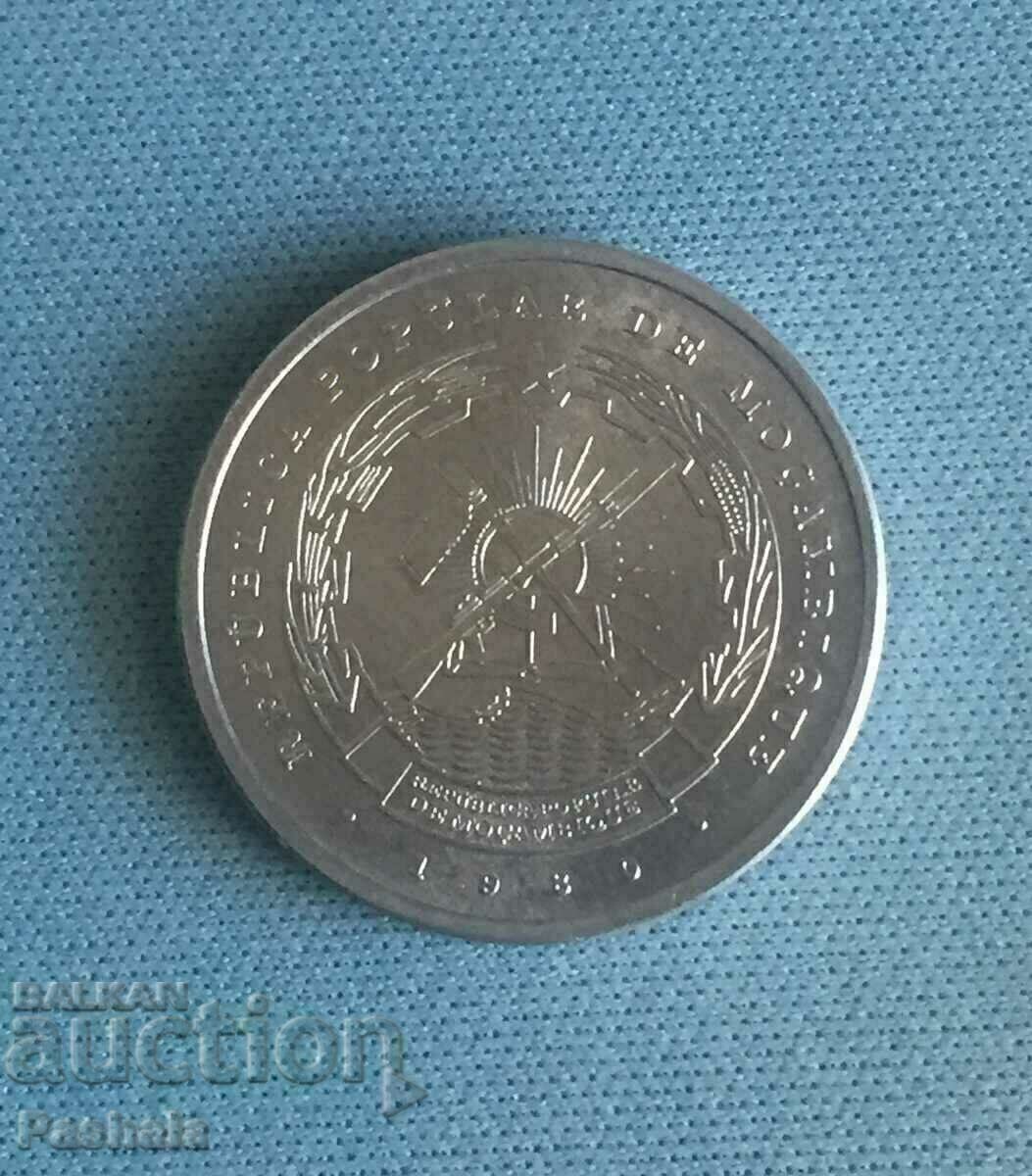 Мозамбик 5 метикала 1980 г. с цена 4.00 лв. | € 2.05 Мозамбик 5 метикала 1980 г. с цена 4.00 лв. | € 2.05