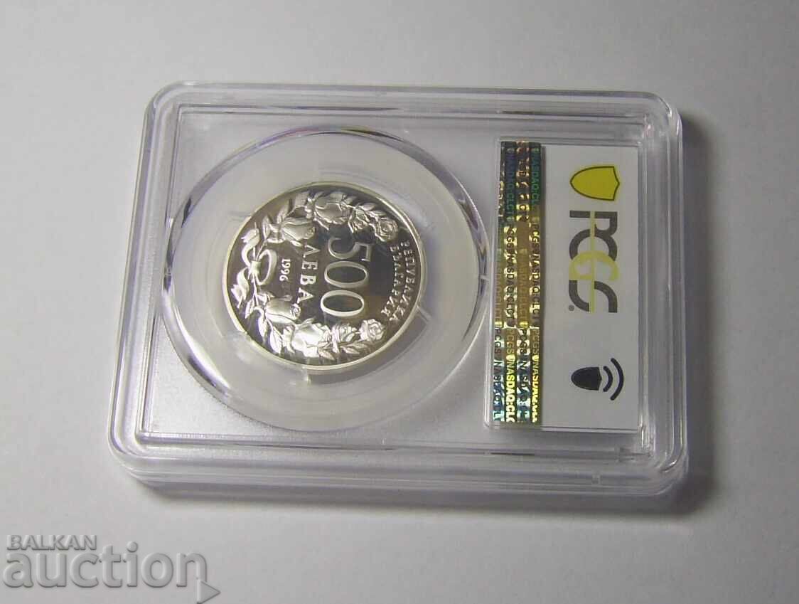 Auction  RRR! BGN 500 1996 Mistakes Football PR69DCAM