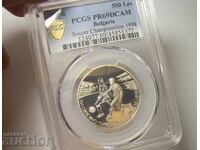 RRR! 500 BGN 1996 Λάθη Ποδόσφαιρο PR69DCAM