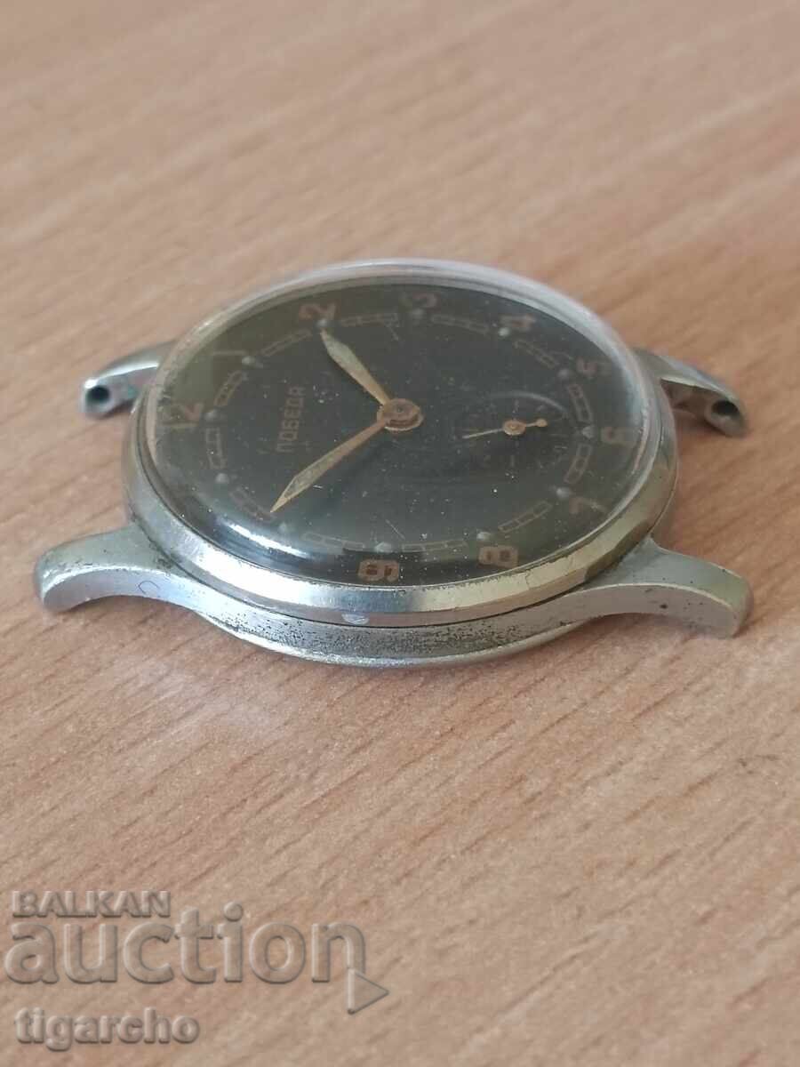 Pobeda watch with price 90.00 BGN | € 46.02 Pobeda watch with price 90.00 BGN | € 46.02