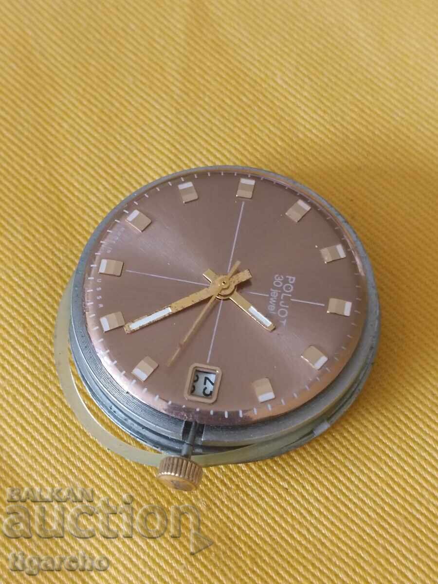 Auction Poljot Automatic Watch Winder Auction Poljot Automatic Watch Winder