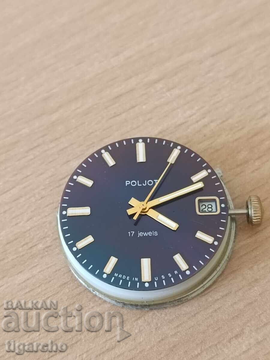 Flight watch winder with price 60.00 BGN | € 30.68 Flight watch winder with price 60.00 BGN | € 30.68