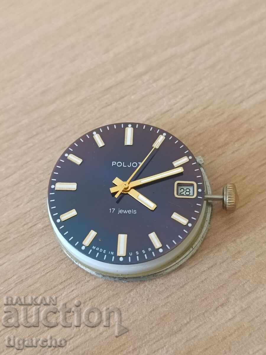 Flight watch winder Flight watch winder