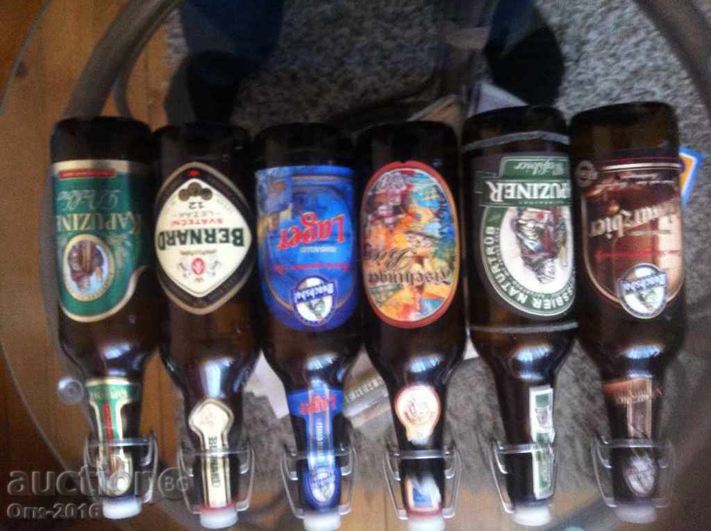 Licitație lot de colectie