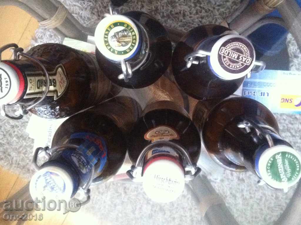 Collector's lot with price 15.00 BGN | € 7.67 Collector's lot with price 15.00 BGN | € 7.67