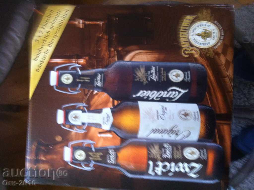 Delivery of Collector's lot Delivery of Collector's lot