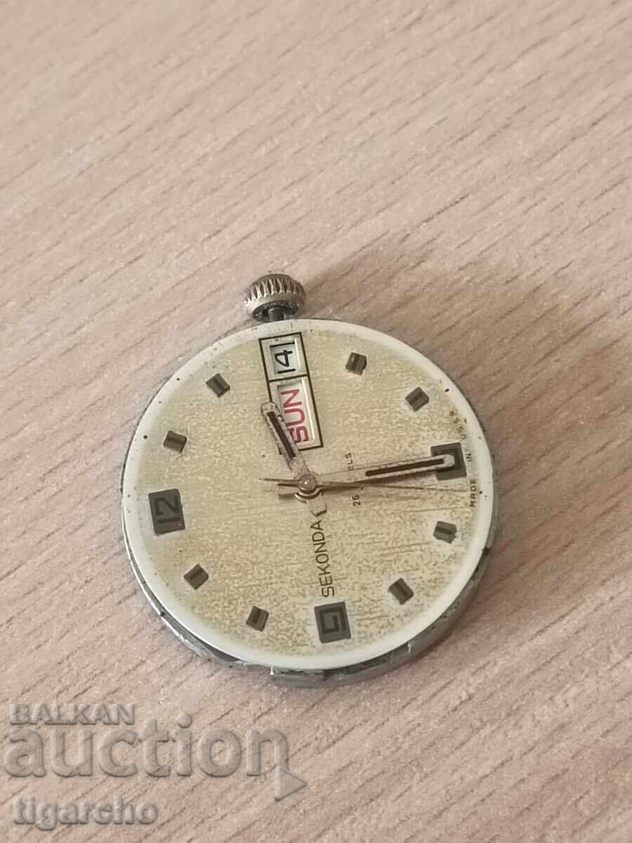 SEKONDA men's watch maker with price 30.00 BGN | € 15.34 SEKONDA men's watch maker with price 30.00 BGN | € 15.34