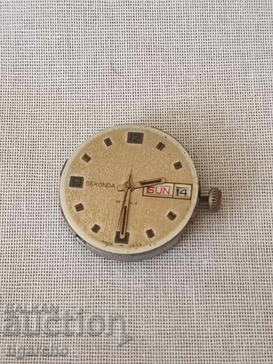 SEKONDA men's watch maker - 6 SEKONDA men's watch maker - 6