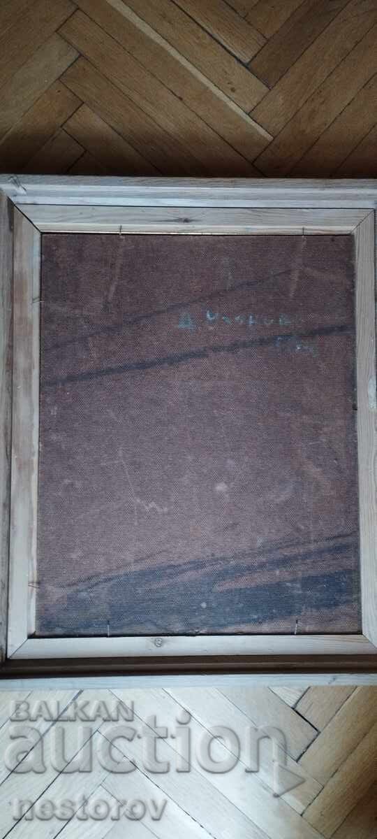 Доставка на МАСЛЕНА КАРТИНА ДЕЧКО УЗУНОВ 1957 Доставка на МАСЛЕНА КАРТИНА ДЕЧКО УЗУНОВ 1957