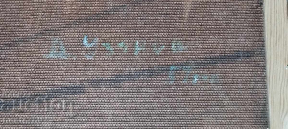 МАСЛЕНА КАРТИНА ДЕЧКО УЗУНОВ 1957 - 5 МАСЛЕНА КАРТИНА ДЕЧКО УЗУНОВ 1957 - 5