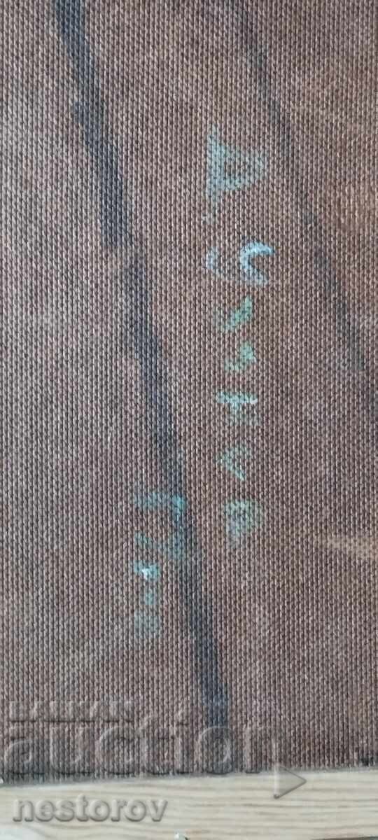 Oil painting, Dechko Uzunov, 1957 - 6 Oil painting, Dechko Uzunov, 1957 - 6