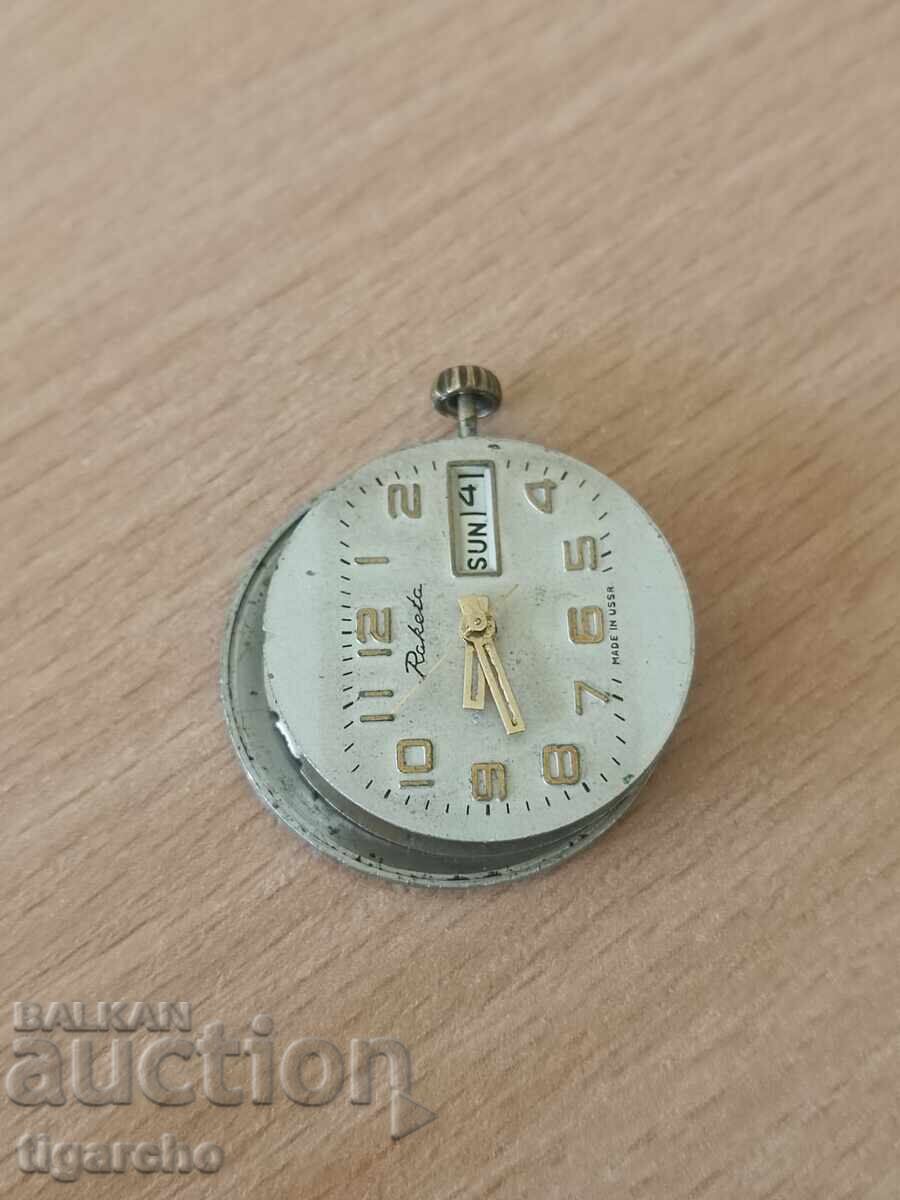 Auction  Clockwork Rocket