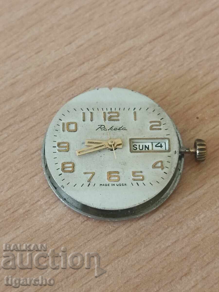 Delivery of Clockwork Rocket