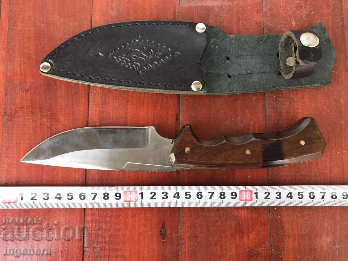 ΜΑΧΑΙΡΙ ΚΥΝΗΓΙΟΥ LUX ΜΕ ΣΗΜΑΝΣΗ ΘΗΚΗ με τιμή 195.00 BGN | € 99.70