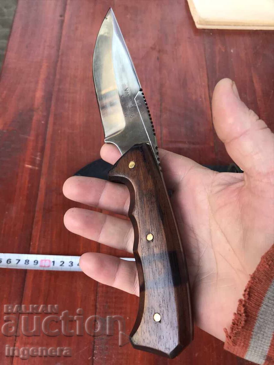 Παράδοση ΜΑΧΑΙΡΙ ΚΥΝΗΓΙΟΥ LUX ΜΕ ΣΗΜΑΝΣΗ ΘΗΚΗ